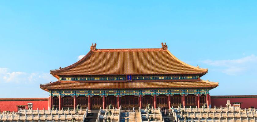 Cina, Pechino - Magic China 0