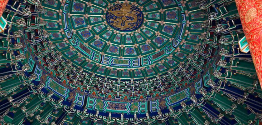 Cina, Pechino - Magic China 1