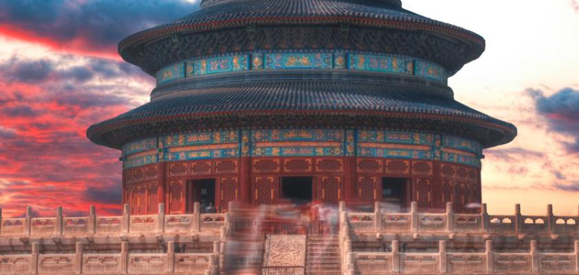 Cina, Pechino - Magic China 2