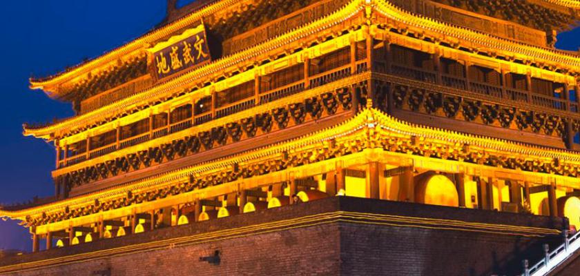 Cina, Pechino - Magic China 3