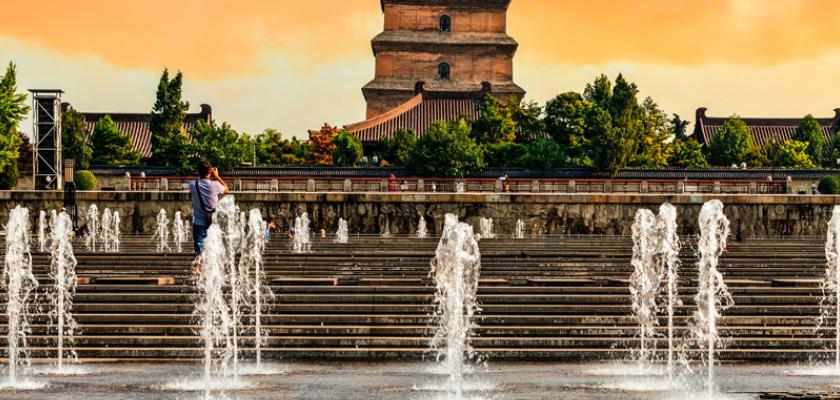 Cina, Pechino - Magic China 5