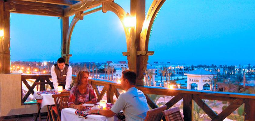 Mar Rosso, Nabq - Rehana Sharm Aquapark & Spa 3