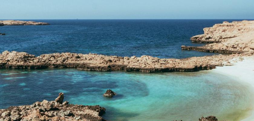 Oman, Oman - Intour Capitali E Isole 2