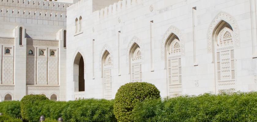 Oman, Oman - Intour Fascino Dell'oman Muscat Edition 0