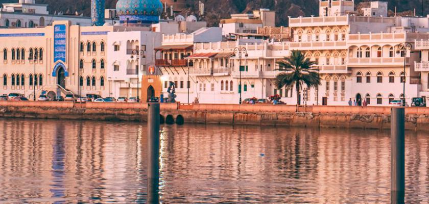 Oman, Oman - Intour Fascino Dell'oman Muscat Edition 3