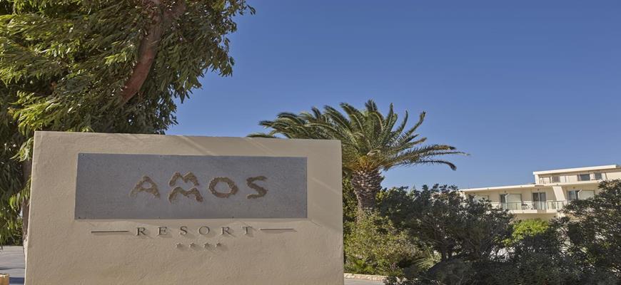 Grecia, Kos - Ammos Kos 5