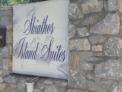 Grecia, Skiathos - Skiathos Island Suites