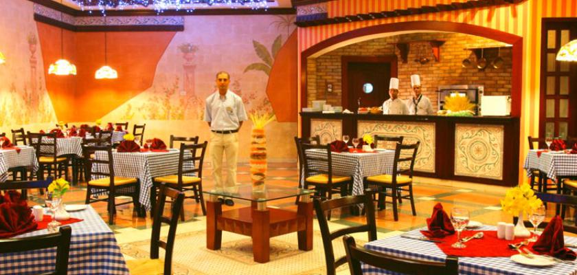 Mar Rosso, Nabq - Royal Rehana Beach Resort & Spa 5