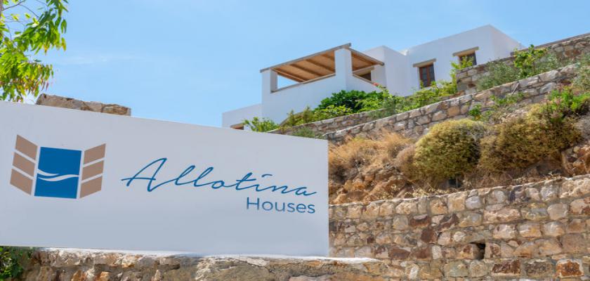 Grecia, Patmos - Allotina Houses 3