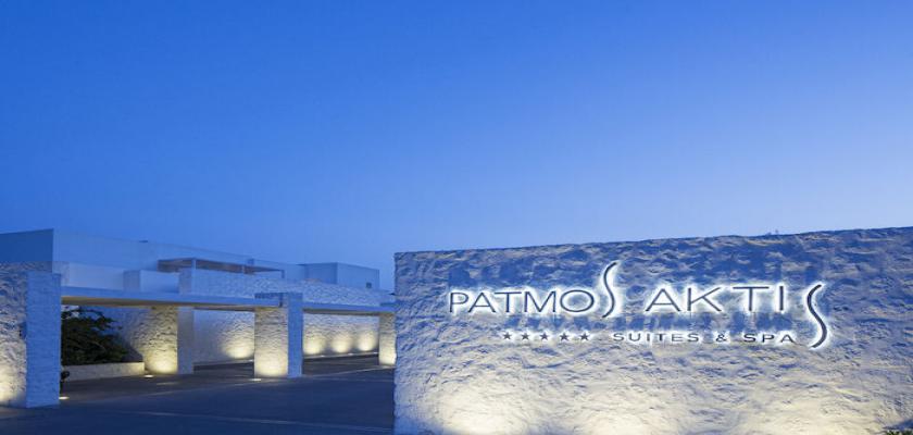 Grecia, Patmos - Patmos Aktis Suites 1