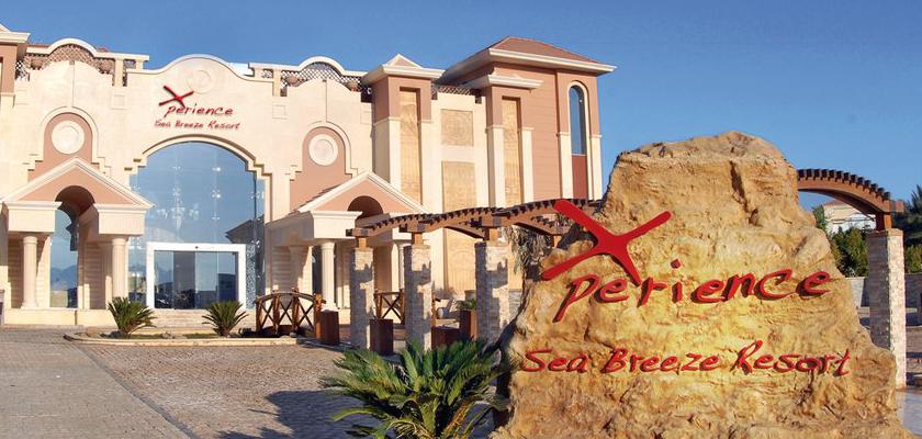 Egitto Mar Rosso, Sharm el Sheikh - Xperience Sea Breeze Beach Resort 3