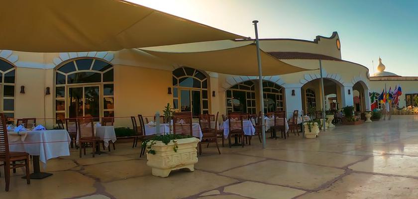 Egitto Mar Rosso, Sharm el Sheikh - Regency Plaza Beach & Aquapark Resort 0