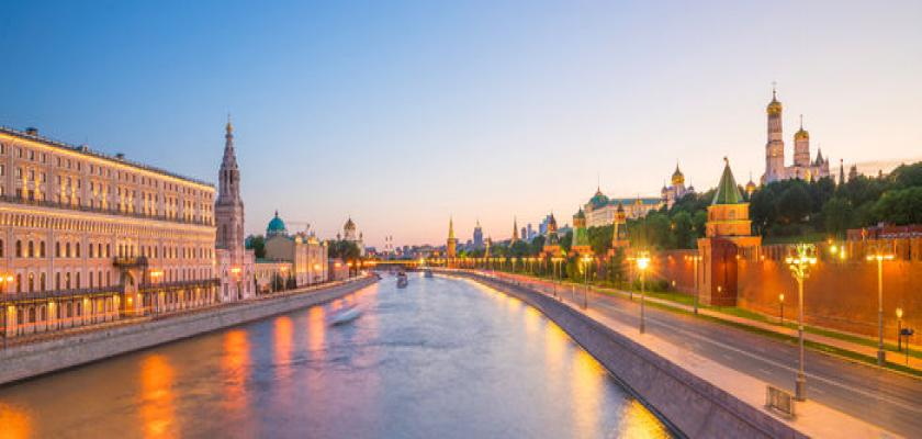 Russia, Tour - Tour San Pietroburgo/mosca Mxp-dom 1