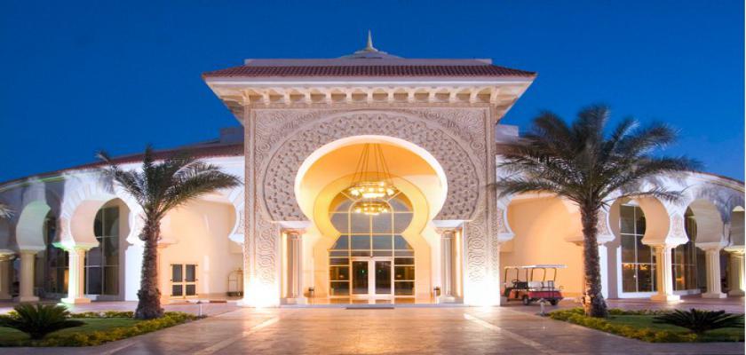 Mar Rosso, Sahl Hasheesh - Old Palace Resort 2