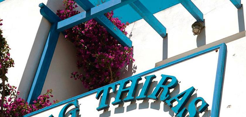 Grecia, Santorini - Hotel King Thiras 2