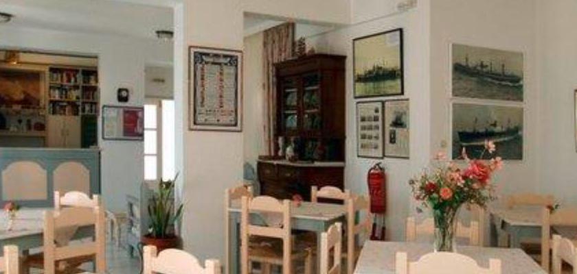 Grecia, Thira - Hotel King Thiras 5