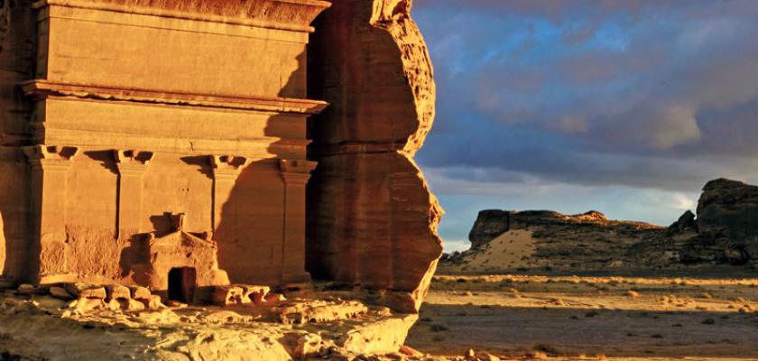 Tour Guidati, Arabia Saudita - Voyager Saudi & Riyadh 4