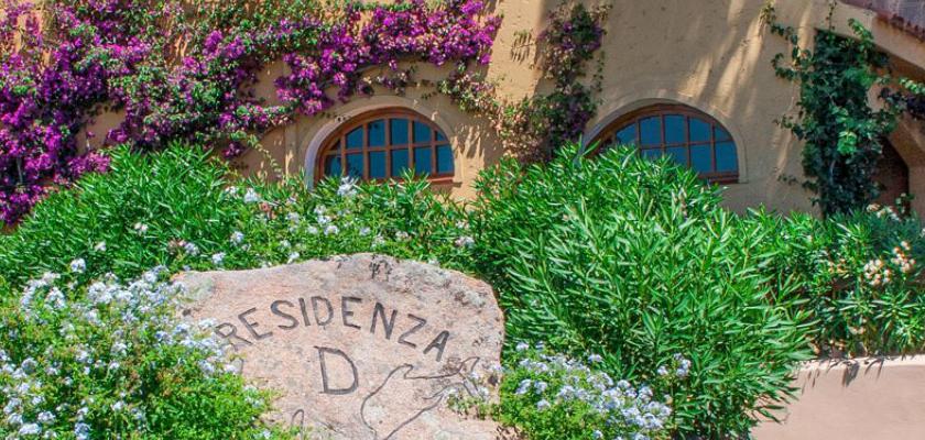 Sardegna, Budoni - Le Residenze Di Budoni 1