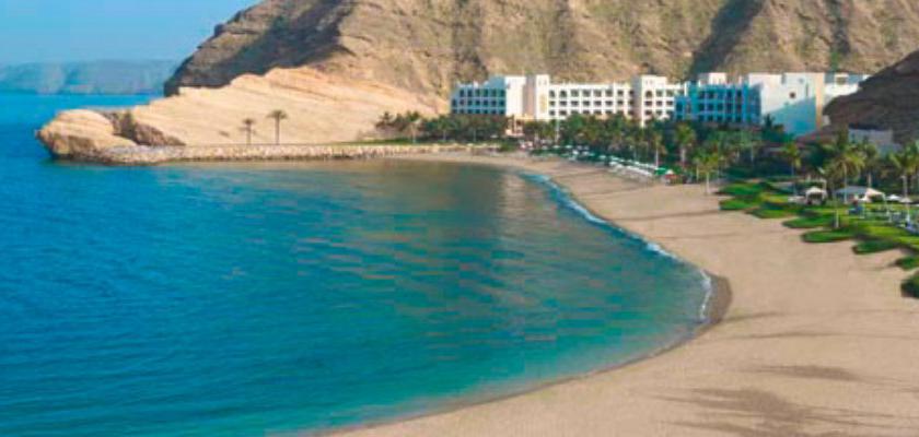 Muscat, Barr Al-Jissah - Seaclub Style Shangri-la Barr Al Jissah Al Waha 0