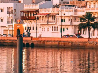 Muscat, Muscat - Intour Fascino Dell'oman