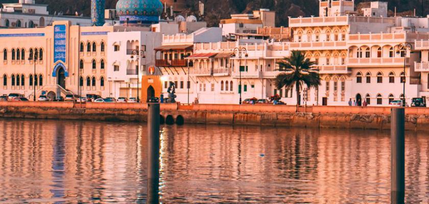 Muscat, Muscat - Intour Fascino Dell'oman 0