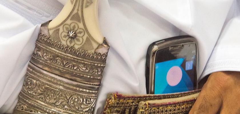 Muscat, Muscat - Intour Fascino Dell'oman 4