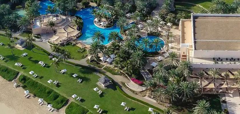 Muscat, Muscat - Shangri-la Al Bandar Al Jissah 0
