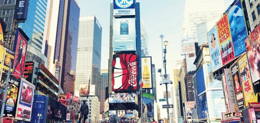 New York, New York - Voyager New York Extended 1